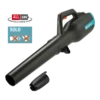 Accubladblazer PowerJet 18V P4A Solo - Gardena -Tuinartikelen Winkel accubladblazer powerjet 18v p4a solo gardena 1 1