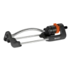 Zwenksproeier Aqua Promo - S - Gardena -Tuinartikelen Winkel zwenksproeier aqua promo s gardena 1